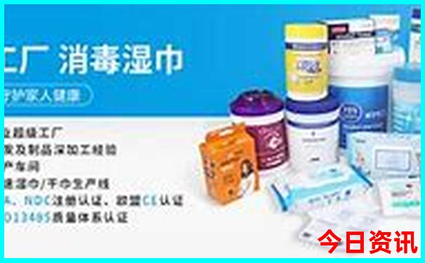 98217.com查询开奖结果